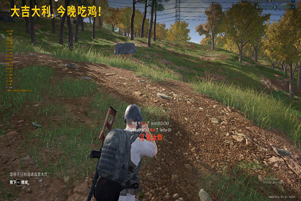 CF修罗外挂原理透视自瞄效果